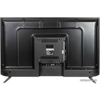 Телевизор Horizont 50LE7511D