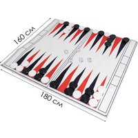 Шахматы/шашки/нарды Hape Самый умный. Гигантские шахматы 3в1 847115_HP