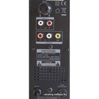 Акустика Microlab FC530U