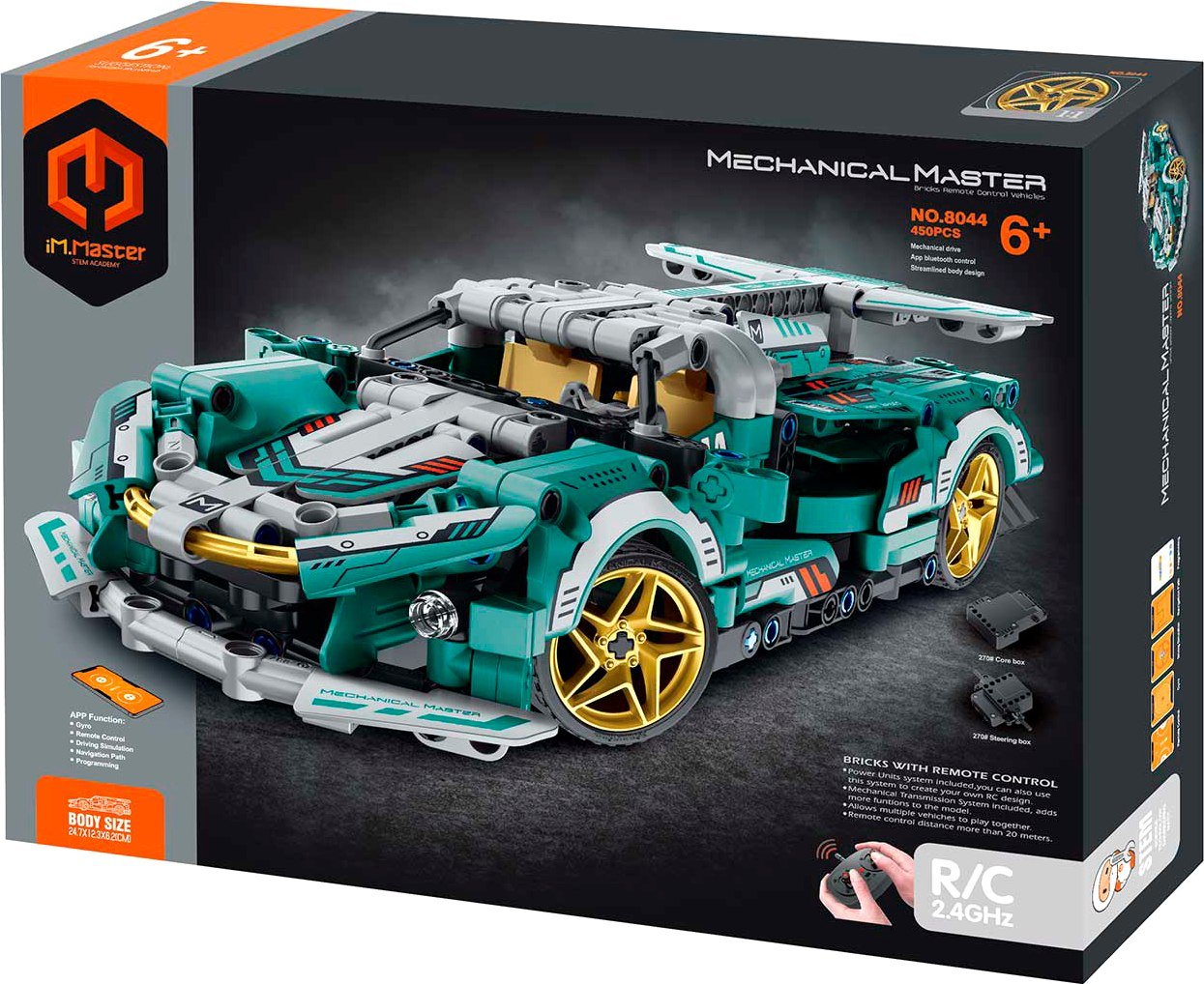 

Конструктор iM.Master Sports Car 8044_MK