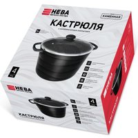 Кастрюля Нева металл посуда (НМП) Каменная Черный гранит 186640