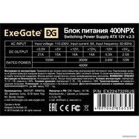 Блок питания ExeGate 400NPX EX224732RUS-PC