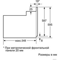 Электрический духовой шкаф Bosch HIJ517YW1R