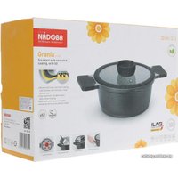 Кастрюля Nadoba Grania 728112