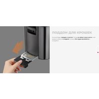 Тостер Redmond (Редмонд) RT-430