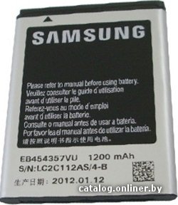 Аккумулятор для телефона Копия Samsung Galaxy Y, Y Pro, Wave Y, Pocket (EB454357V)