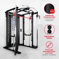 Силовая станция Inspire SCS Smith Cage System