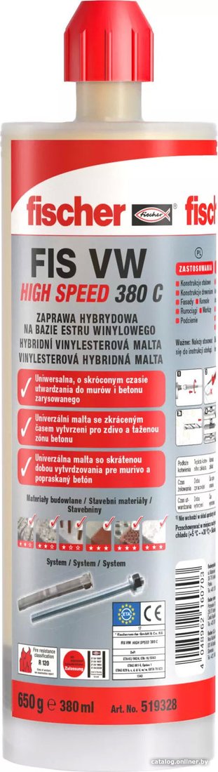 Химический анкер Fischer FIS VW 380 C 519328