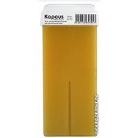 Воск Kapous Depilation с экстрактом масла Арганы 485 100 мл