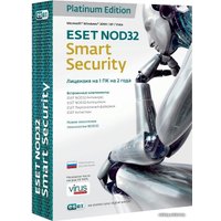 Система защиты от интернет-угроз NOD32 Smart Security Platinum Edition (1 ПК, 2 года)