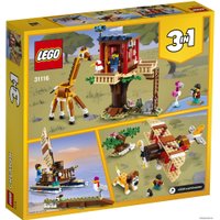 Конструктор LEGO Creator 31116 Домик на дереве для сафари