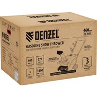 Снегоуборщик Denzel SB 460 E