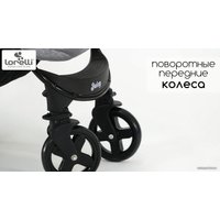 Коляска прогулочная «книга» Lorelli Daisy Basic (серый)