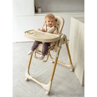 Высокий стульчик Amarobaby Elegant AB23-23EL/03 (бежевый)