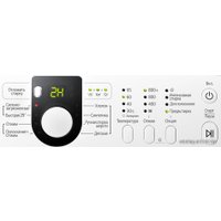 Стиральная машина Samsung WF0408N2N