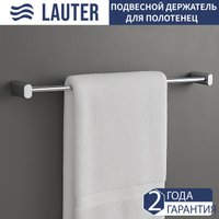 Держатель для полотенца Lauter 21SH42011 (Chrome)