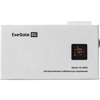 Стабилизатор напряжения ExeGate Master AV-8000