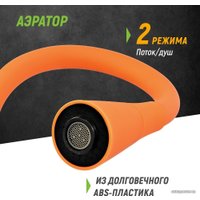 Смеситель Juguni 0402.148