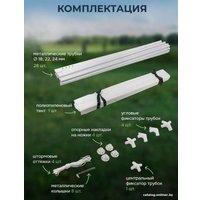 Тент-шатер WMC Tools WMC-WYZ03