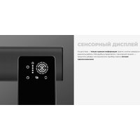 Мясорубка Redmond (Редмонд) MG500