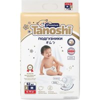 Подгузники Tanoshi Premium Baby Diapers M 6-11 кг (62 шт)