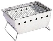 Adjust Charcoal Grill