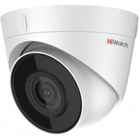 IP-камера HiWatch DS-I853M (2.8 мм)
