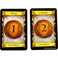 Настольная игра Мир Хобби Доминион