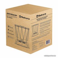 Диспенсер Sakura SA-DS02