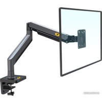 Кронштейн для монитора NB G45 Heavy-Duty (темно-серый)