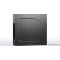 Компьютер Lenovo H535 (57328386)