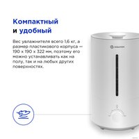 Увлажнитель воздуха Evolution HF-858