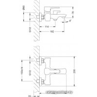 Смеситель Lemark Evitta LM0514C