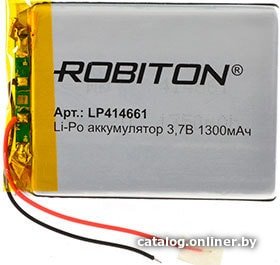 Аккумулятор Robiton LP414661 1300 mAh 1 шт
