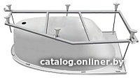 Каркас Aquatek Дива 150