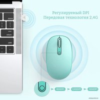 Мышь Ratel E370 (зеленый) в Солигорске