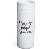 Термокружка Agness Panda 798-115