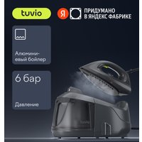 Утюг Tuvio TSS02B