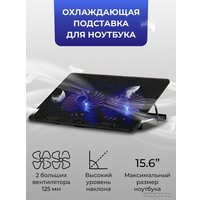 Подставка Miru CP1705 Doublewind