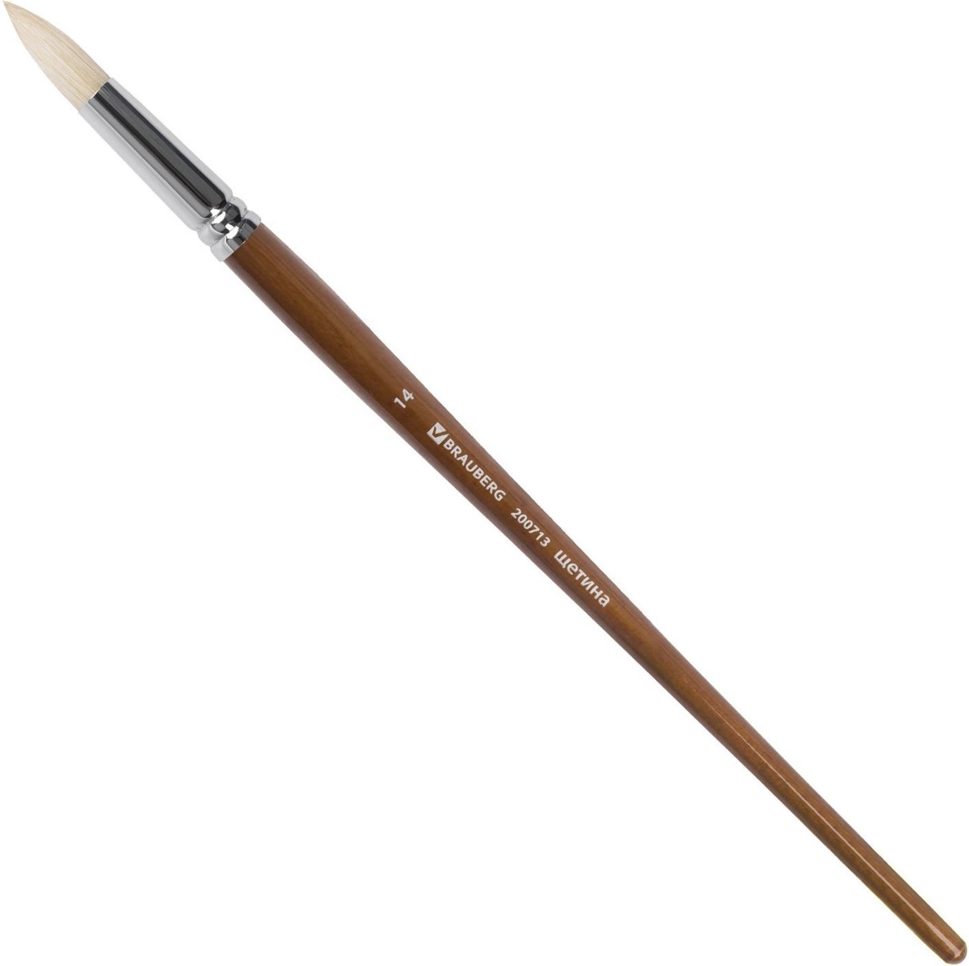 

Кисть для рисования BRAUBERG Щетина 14 200713 (круглая)