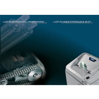 Шредер Kobra 240.1 S5