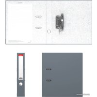 Папка-регистратор Erich Krause Business 50 мм 721 (серый)