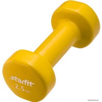 Гантель Starfit DB-101 2.5 кг (желтый)