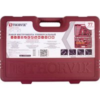 Набор домашнего мастера Thorvik UTS0077/12 (77 предметов)
