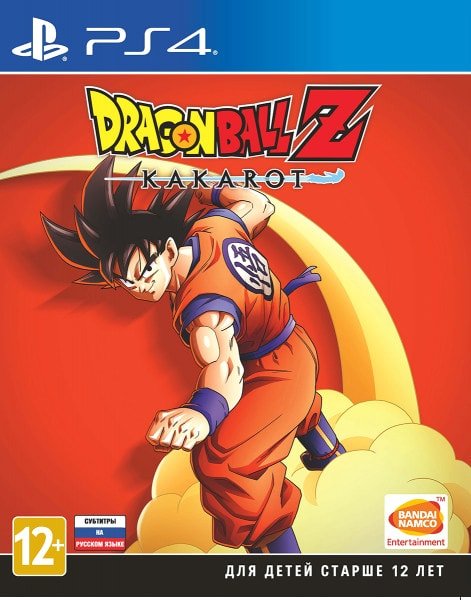 

Dragon Ball Z: Kakarot для PlayStation 4