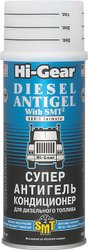 Diesel Antigel with SMT2 444 мл (HG3421)