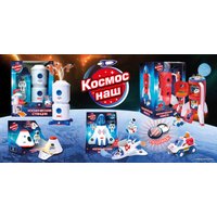 Шаттл Космос наш Экспедиция на Луну. Космический шаттл 676103