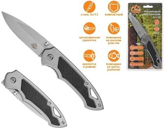 Складной нож Arizone 28-195001