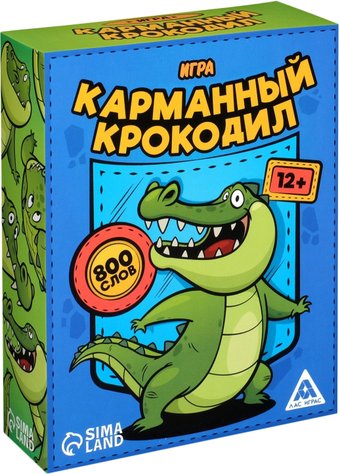 Настольная игра Лас Играс Карманный крокодил 1236150