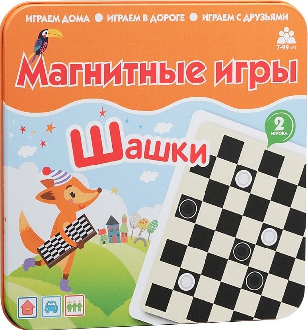 

Шашки Bumbaram IM-1007